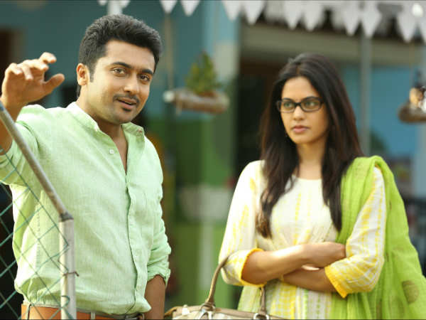 ஒரு நிமிஷம் : 