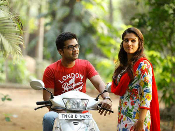 மன்னிப்பு கேட்க வேண்டும் : 