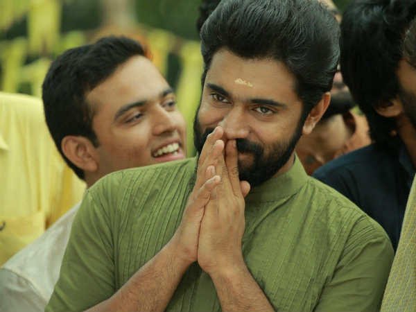 நெற்றியில் : 