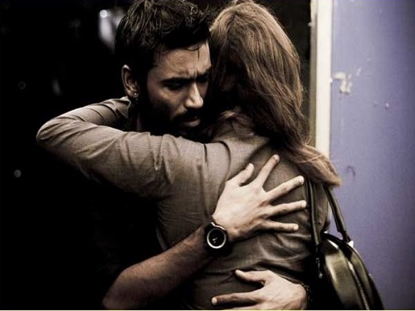 என்னை அறியாமல் நடந்தது!