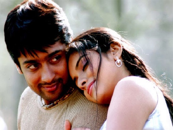 கைகளை பிடித்தேன்!