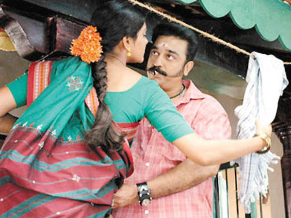 காதல் வாழும் : 