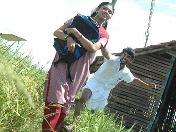  திண்பண்டம் : 