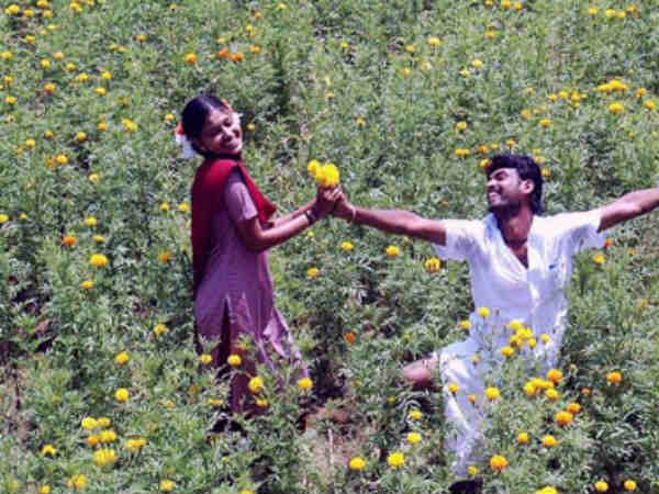 விலகல் : 