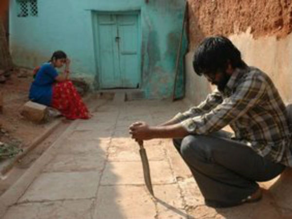 முதல் அடி : 