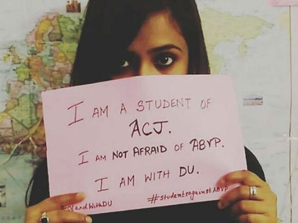 எதிர்ப்பு