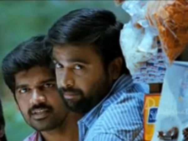 ஏமாற்றம் : 