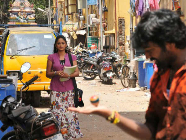 மாடிக்குடியிருப்பு : 