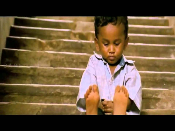 வாரிசு : 