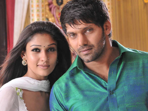 பிராஜக்ட்!