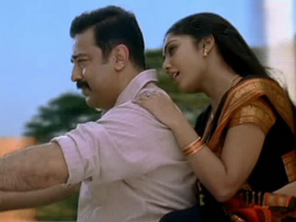 உடனே வராது...