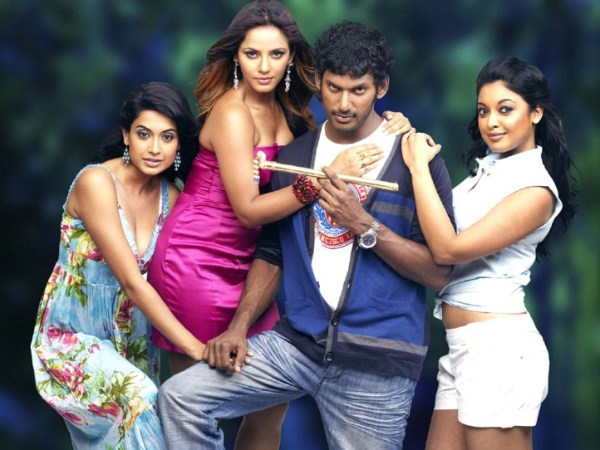 ஒரே விளையாட்டு....