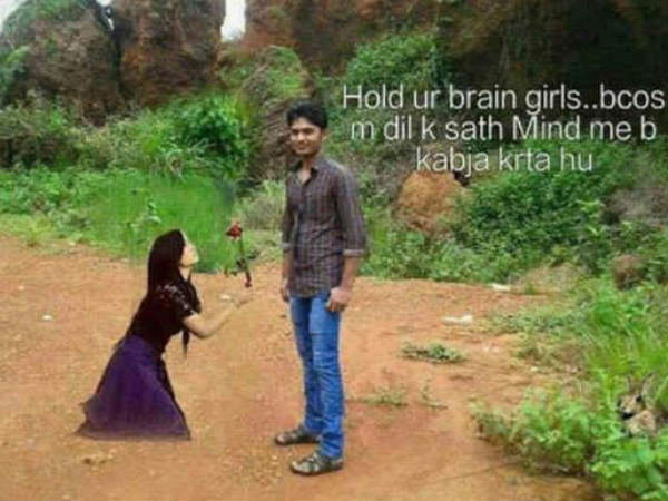 டார்ச்சர் பண்றாயிங்களே!