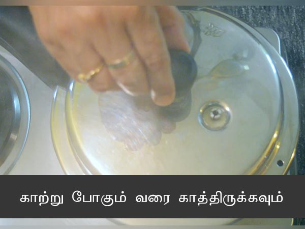 paneer capsicum sabzi recipe