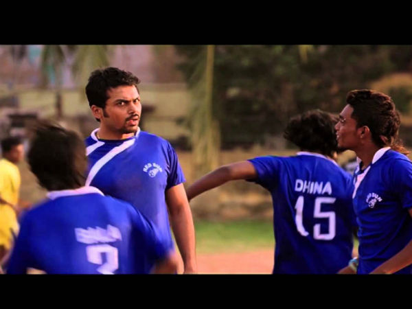 ஸ்போர்ட்ஸ் :