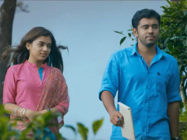 வாழ்த்து : 