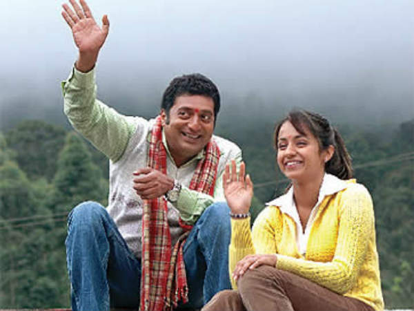 காதலிக்கிறேன் : 