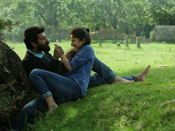 ஆச்சரியம் : 