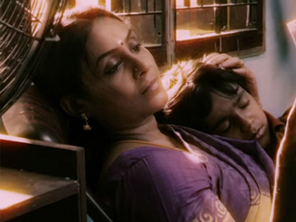 ஒப்புதல் வாக்குமூலம் :