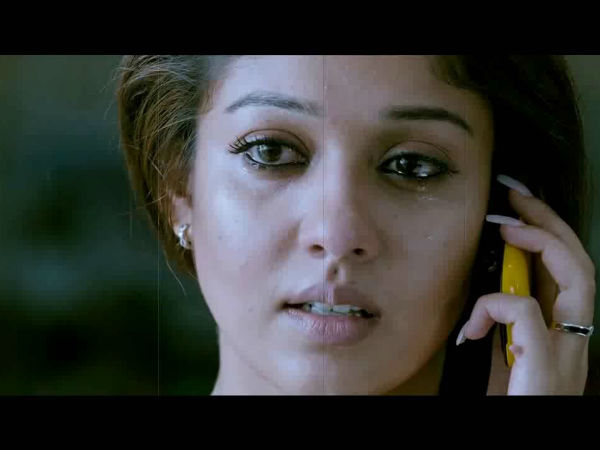 போன் கால் : 