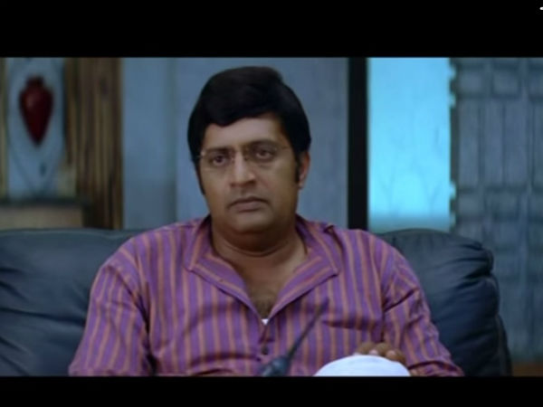 மன்னிப்பு : 