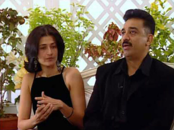 விவாகரத்து!