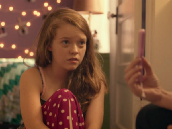 பதவி உயர்வு