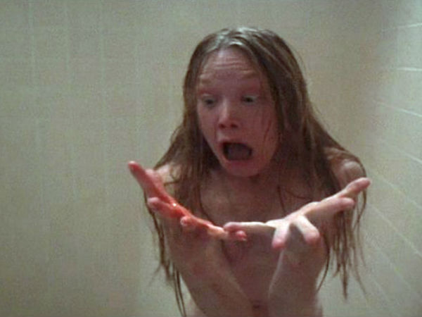 முதல் முறை 