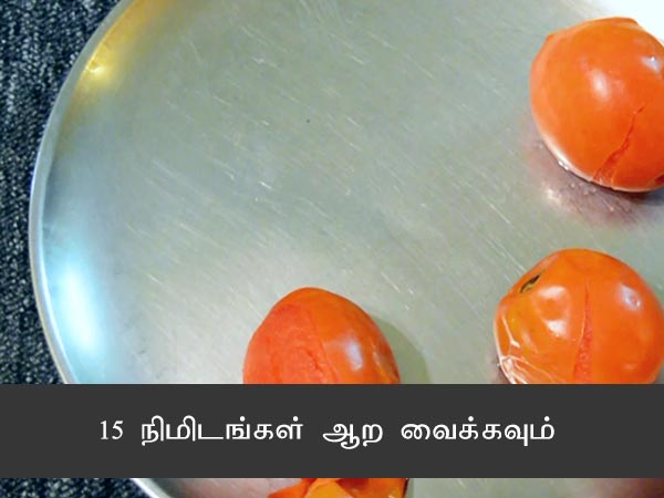 paneer capsicum sabzi recipe