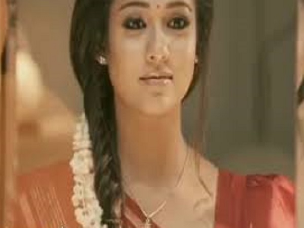 குடுபத்தின் அறிமுகம்