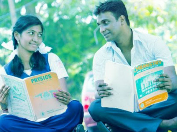 அற்புதமான உணர்வு...