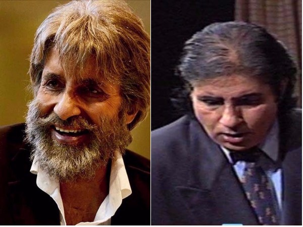 அமிதாப்பச்சன் அமிதாப்பச்சன்