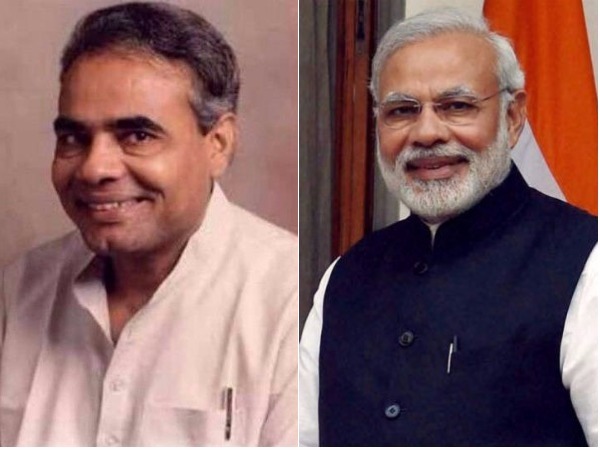 மோடி மோடி