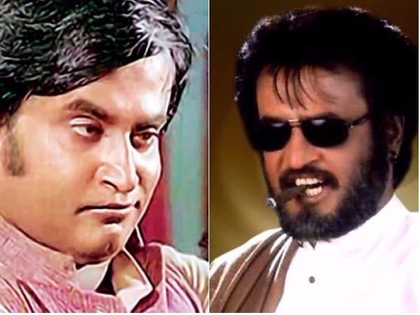 ரஜினி ரஜினி