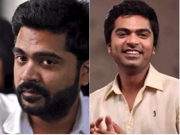 சிம்பு சிம்பு