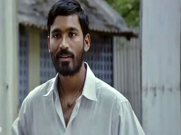 கண்ணு தெர்ல : 