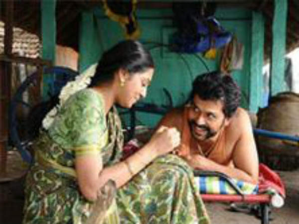 குளிர் காற்று : 