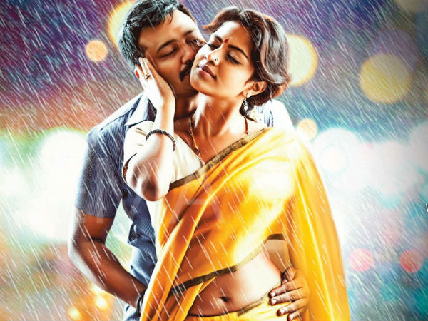 ஒரு மதியம்...