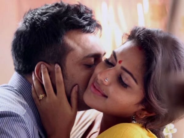 எல்லை மீறல்...