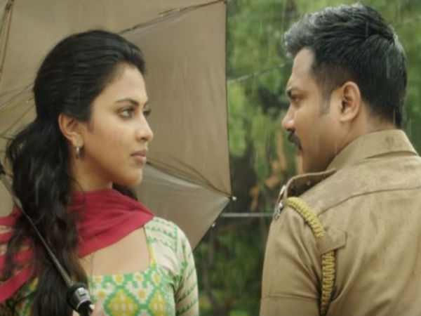 தினந்தோறும்...