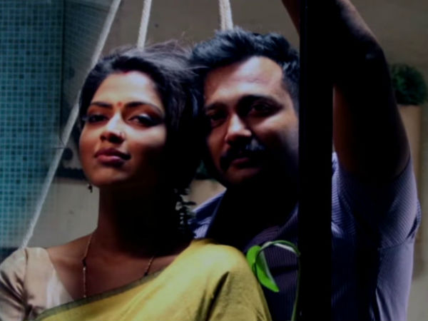 போன் கால்...