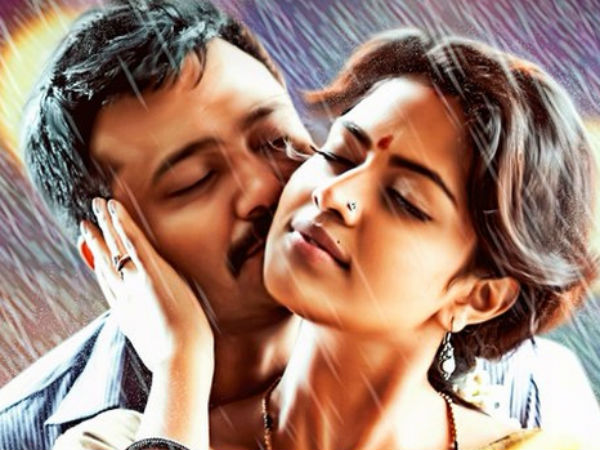 ஒருநாள்...