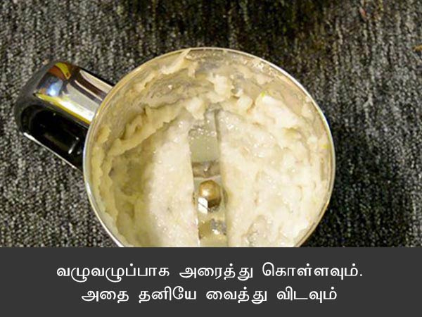  gatte ki sabzi recipe