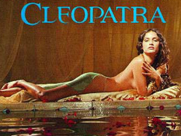 கிரேக்க வம்சாவளி!