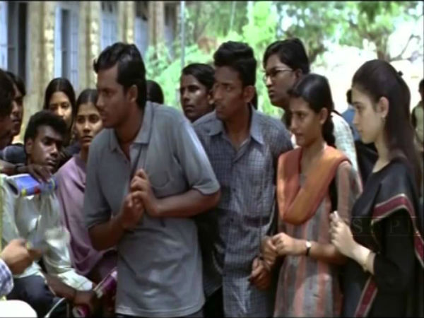 வகுப்பறை