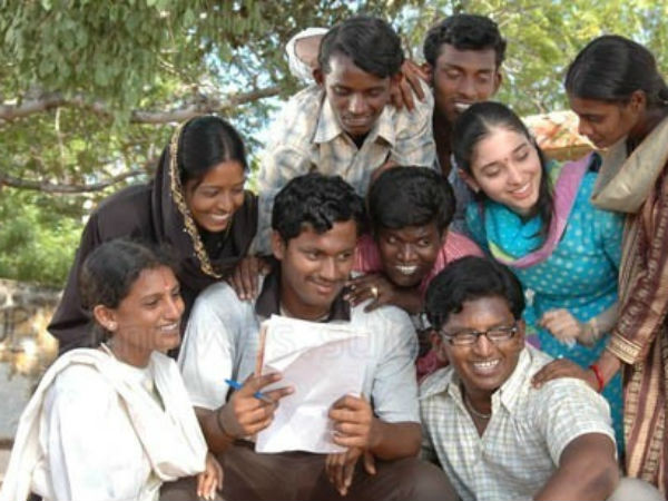 சிறப்பாக முடிந்தது!