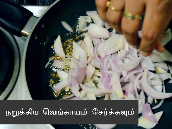 paneer capsicum sabzi recipe