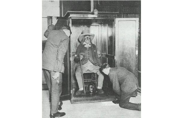 என்ன தெரிகிறது? என்ன தெரிகிறது?