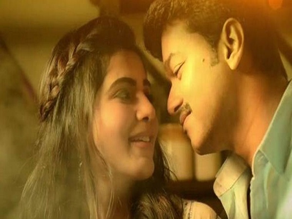 மகிழ்ச்சி