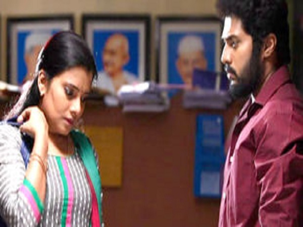 எதிர்பார்க்கவில்லை